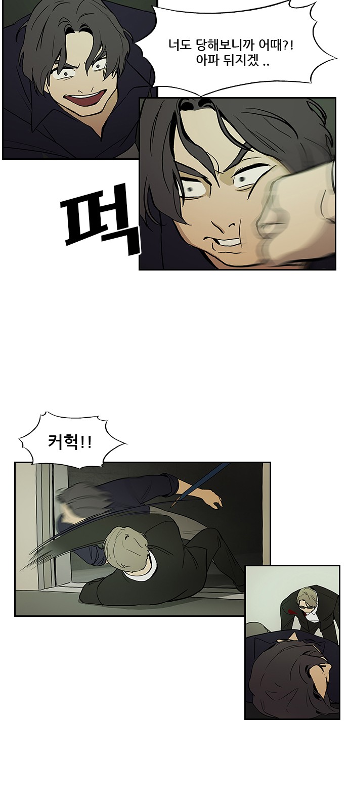 27 페이지