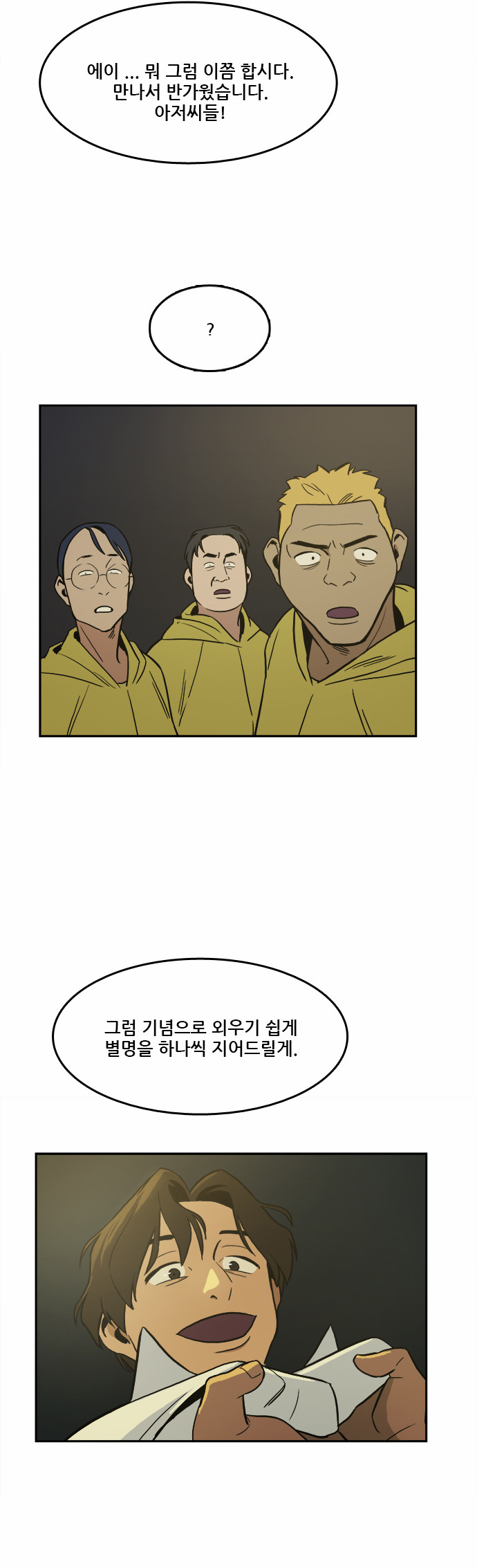 10 페이지