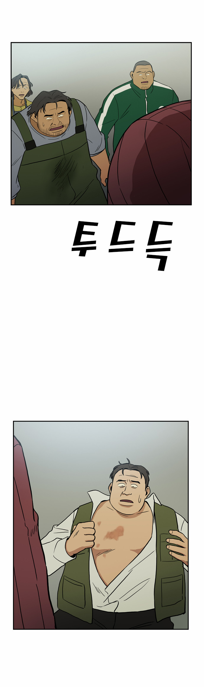 30 페이지