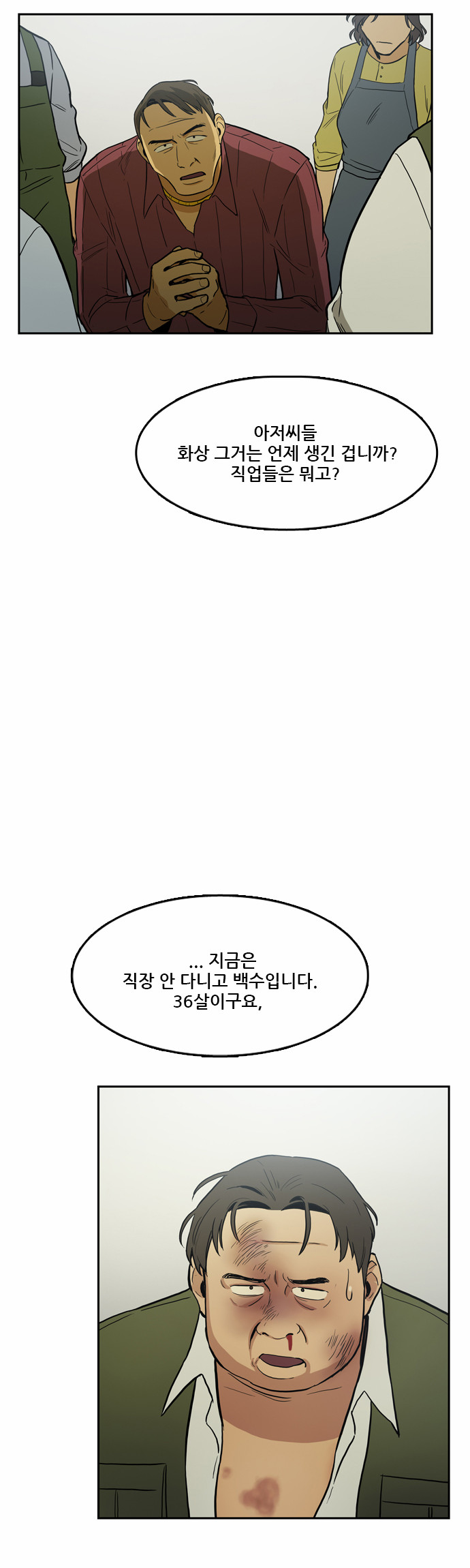 10 페이지