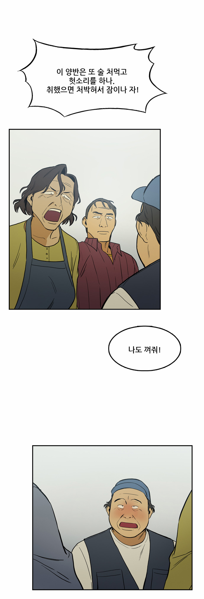 18 페이지