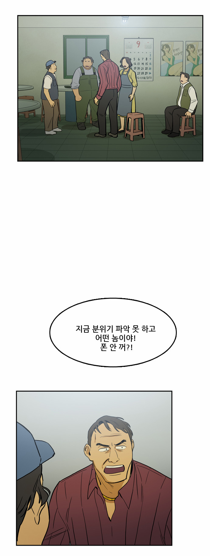 20 페이지
