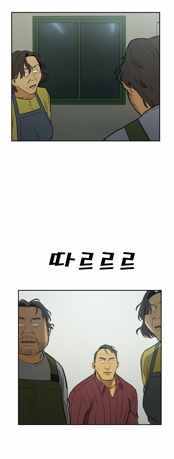 27 페이지