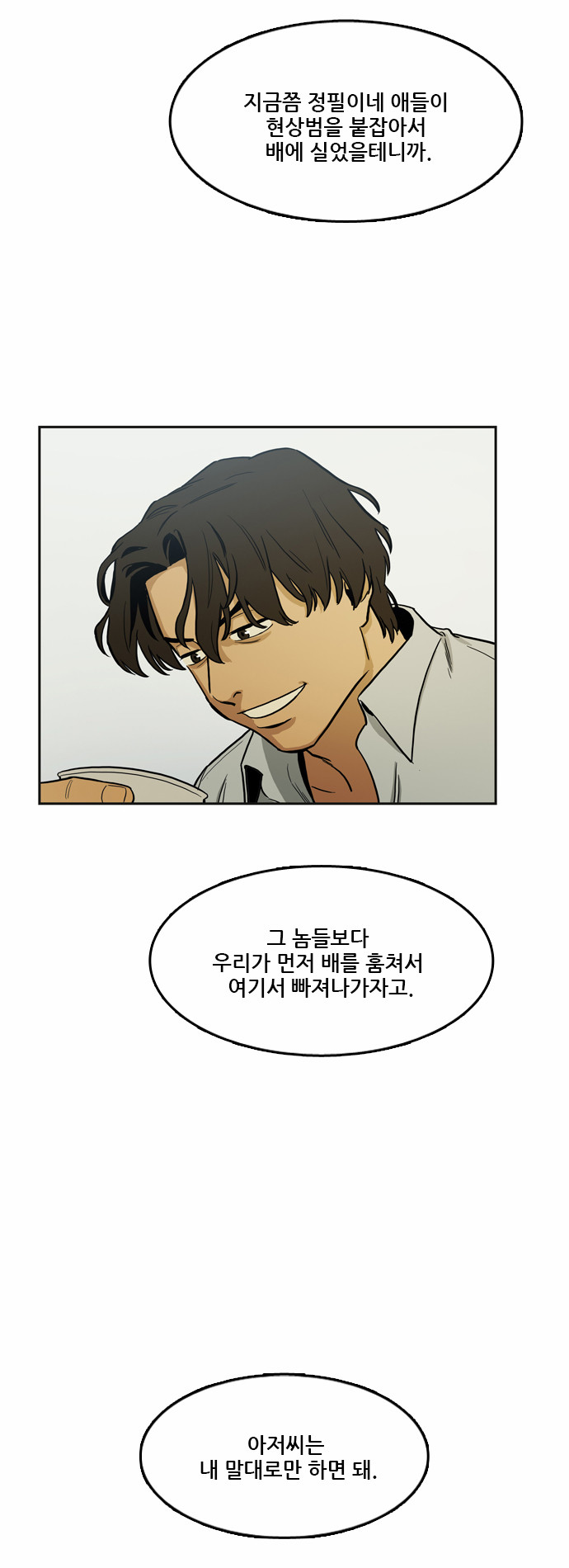 15 페이지