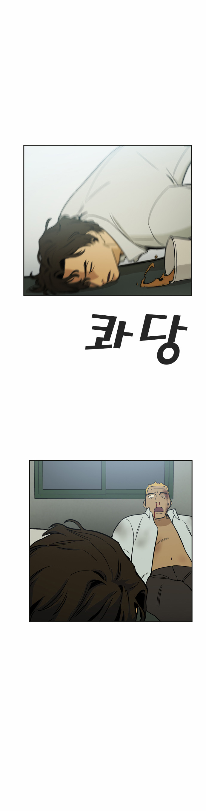 17 페이지