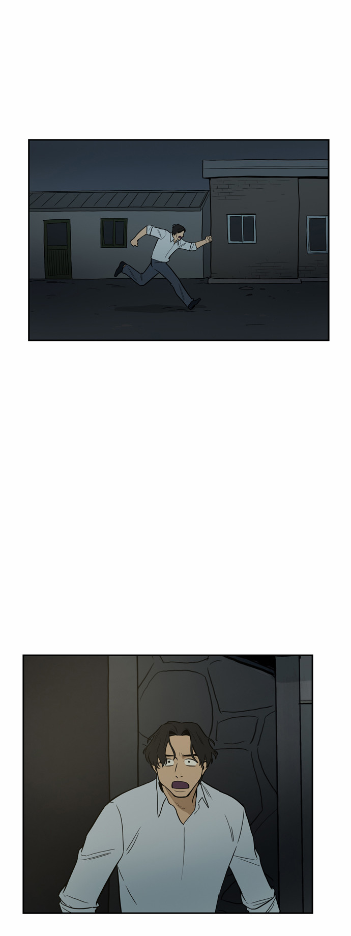 28 페이지