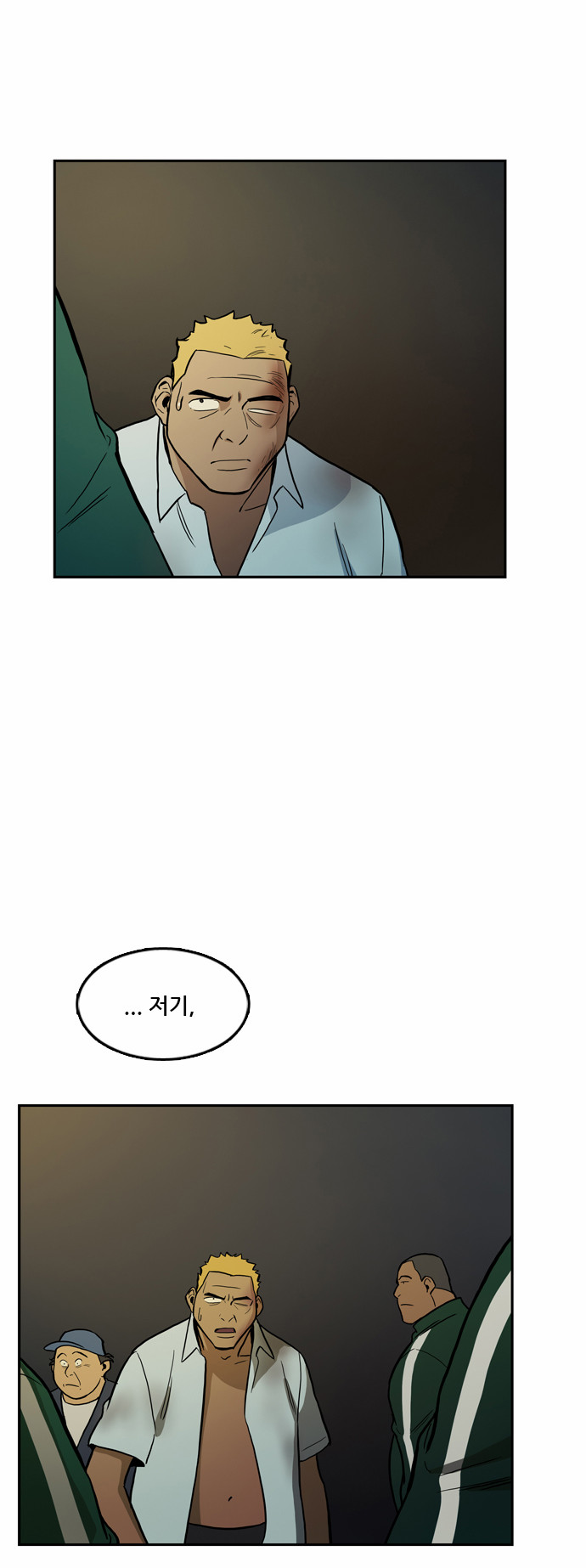 3 페이지