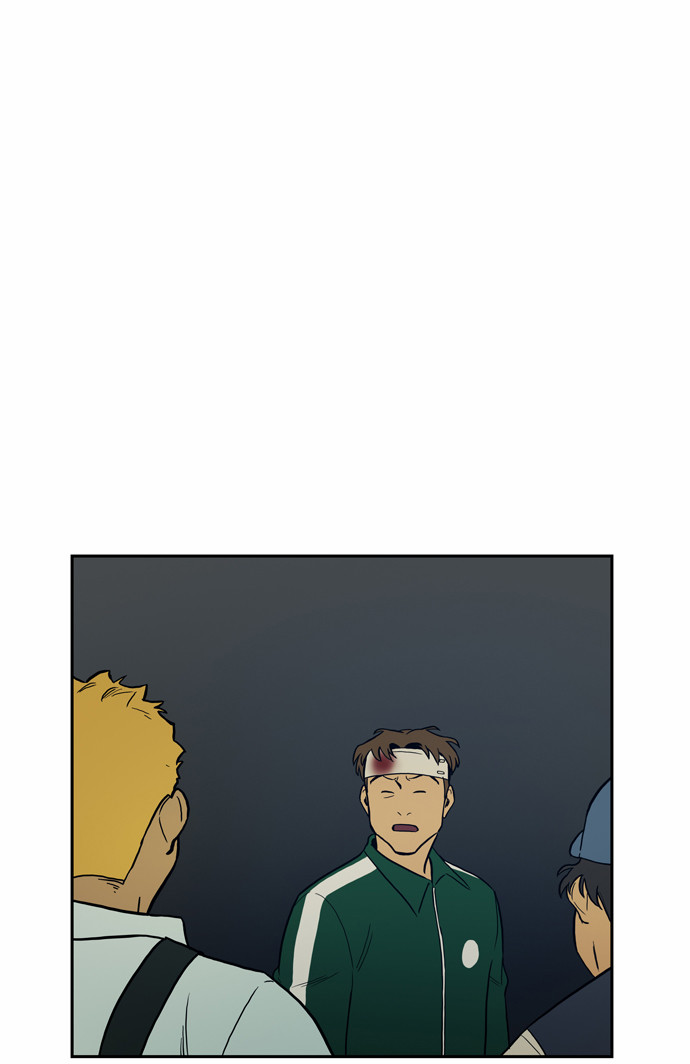 33 페이지