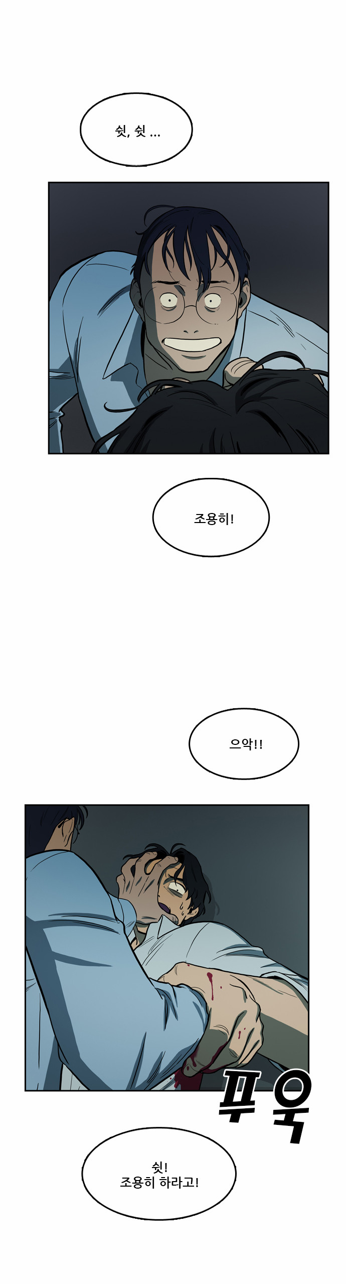 47 페이지