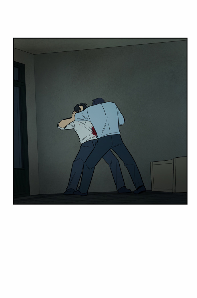 48 페이지