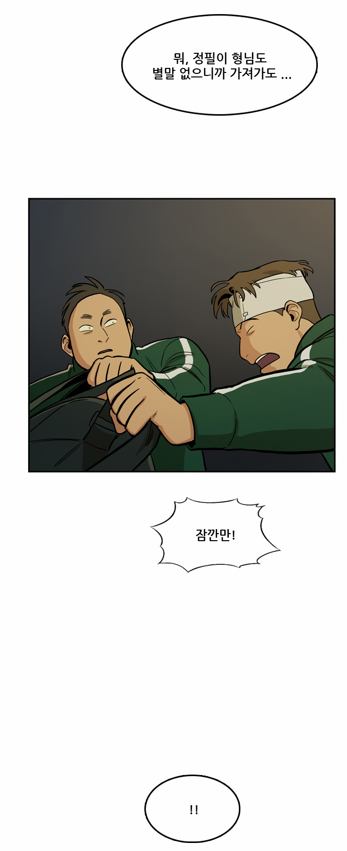 5 페이지