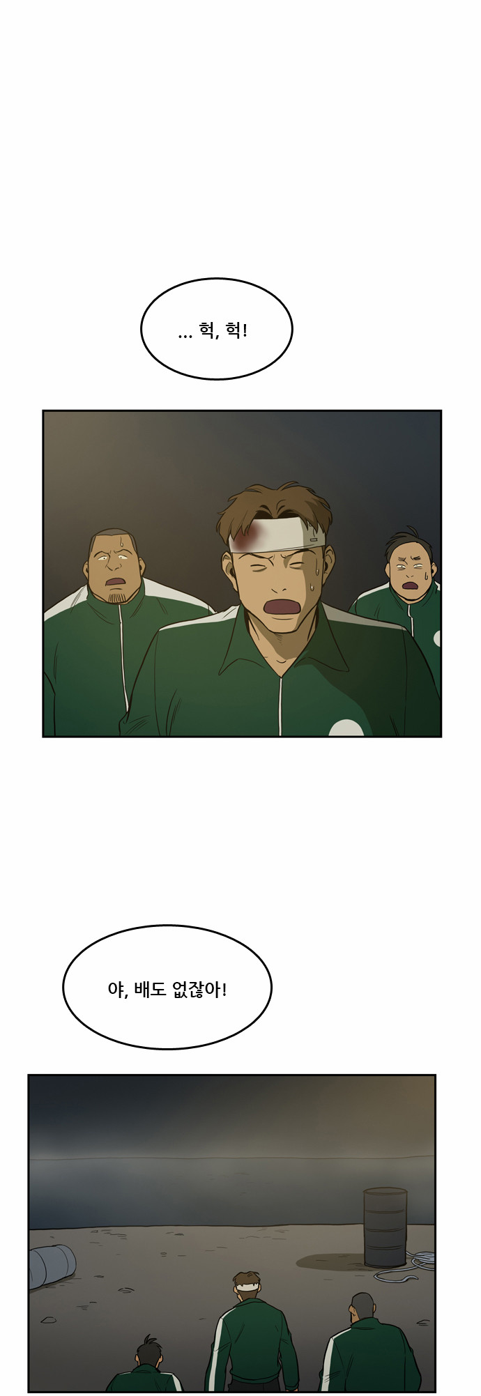 1 페이지