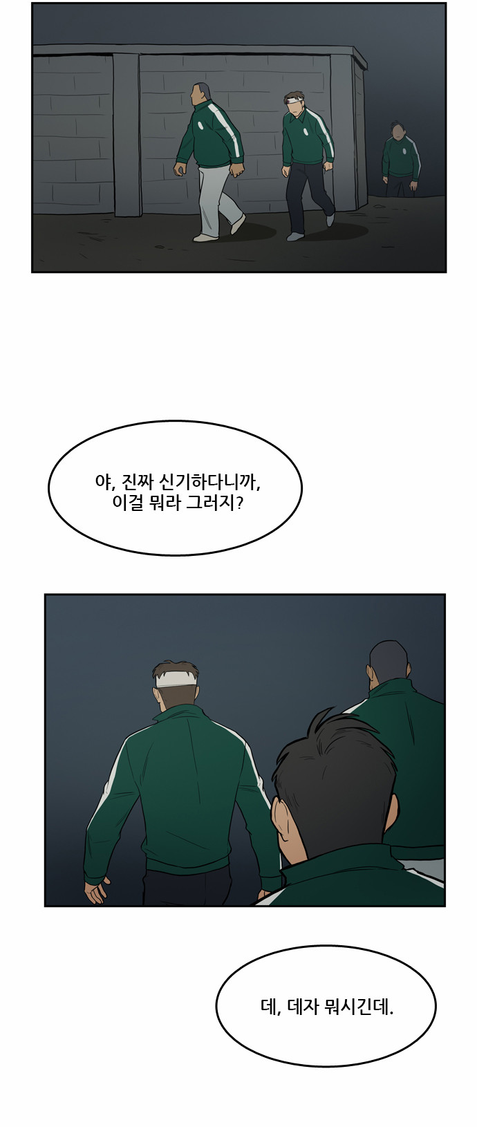 17 페이지