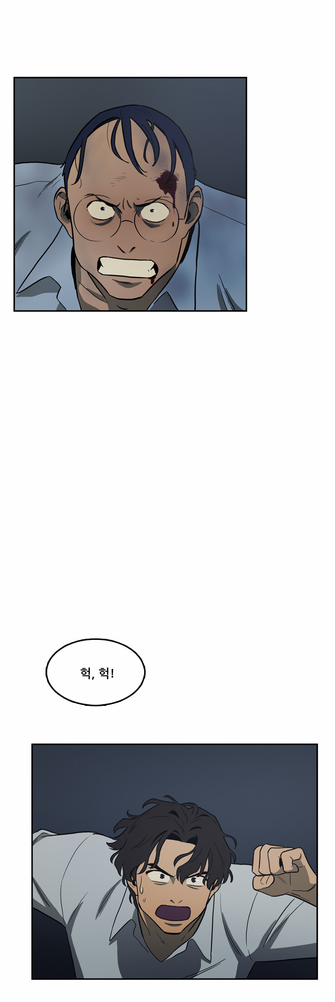 21 페이지