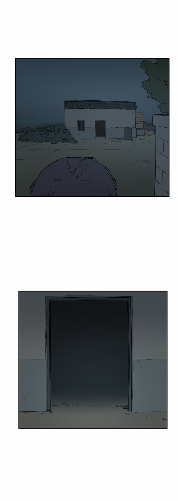 24 페이지