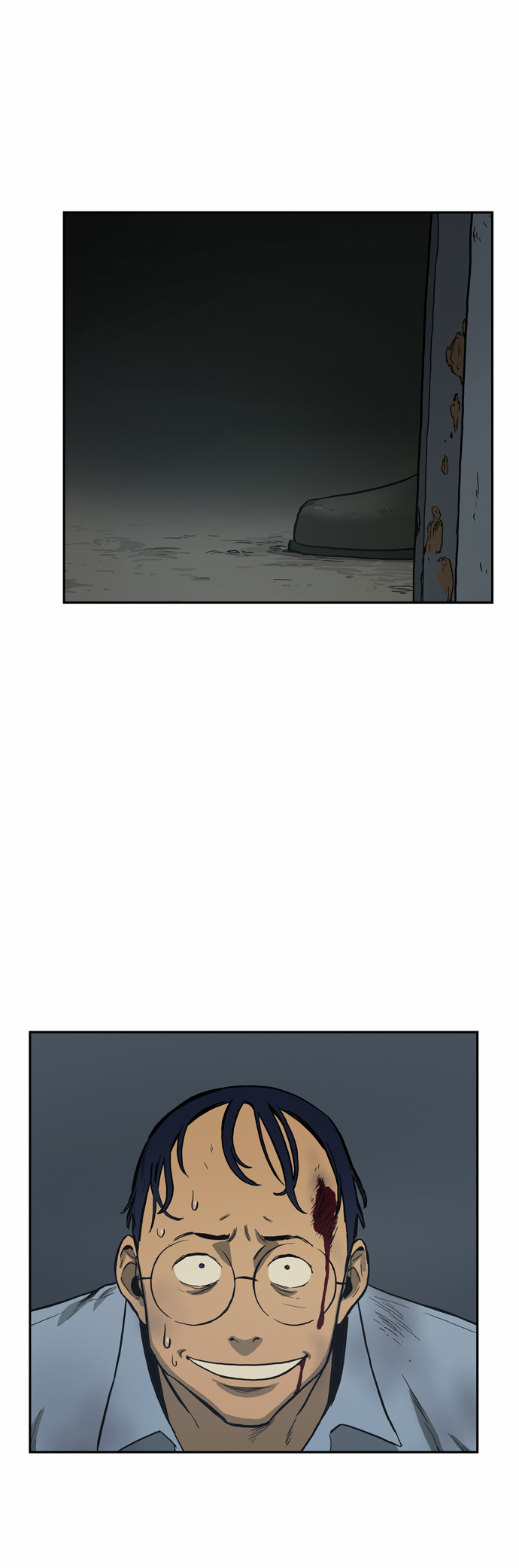 25 페이지