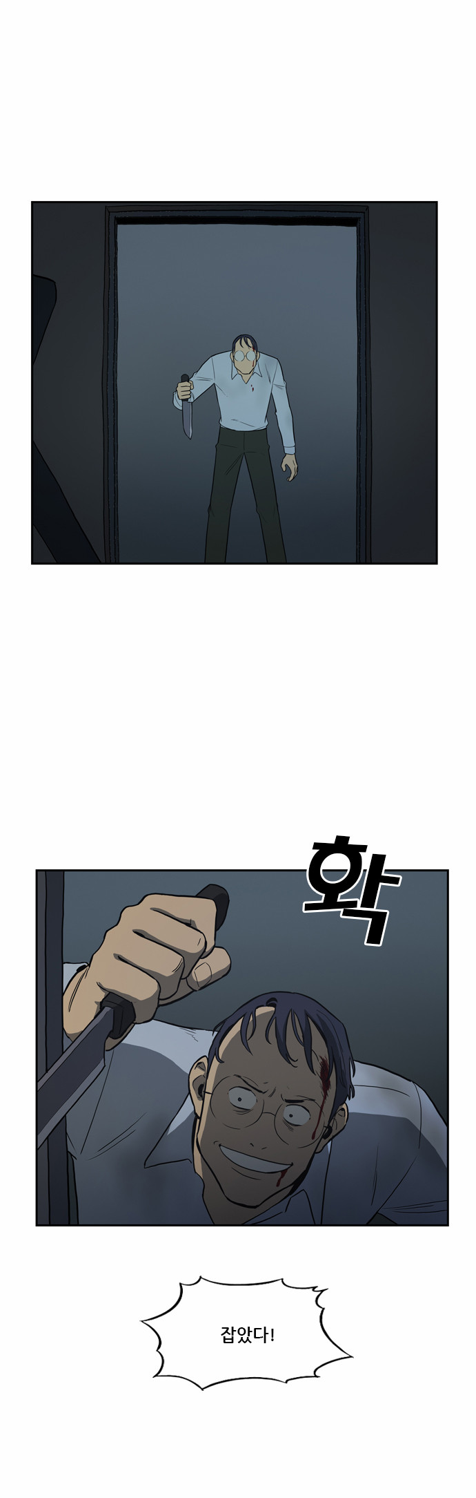 27 페이지