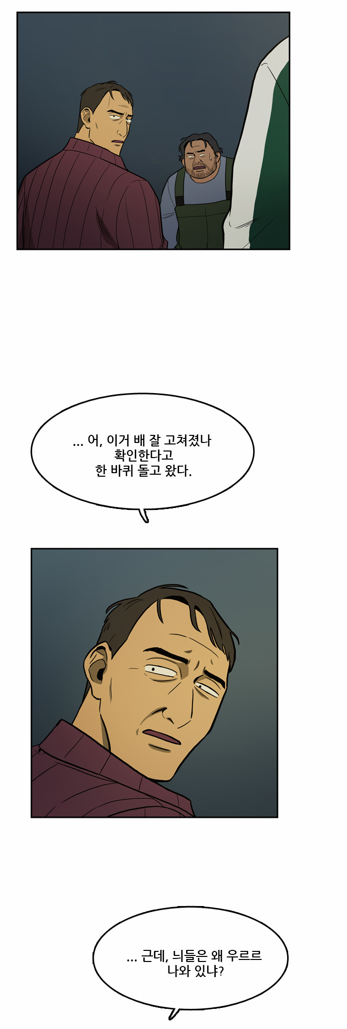 6 페이지