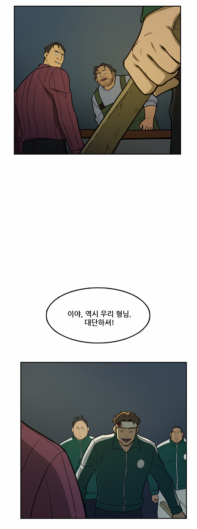 7 페이지