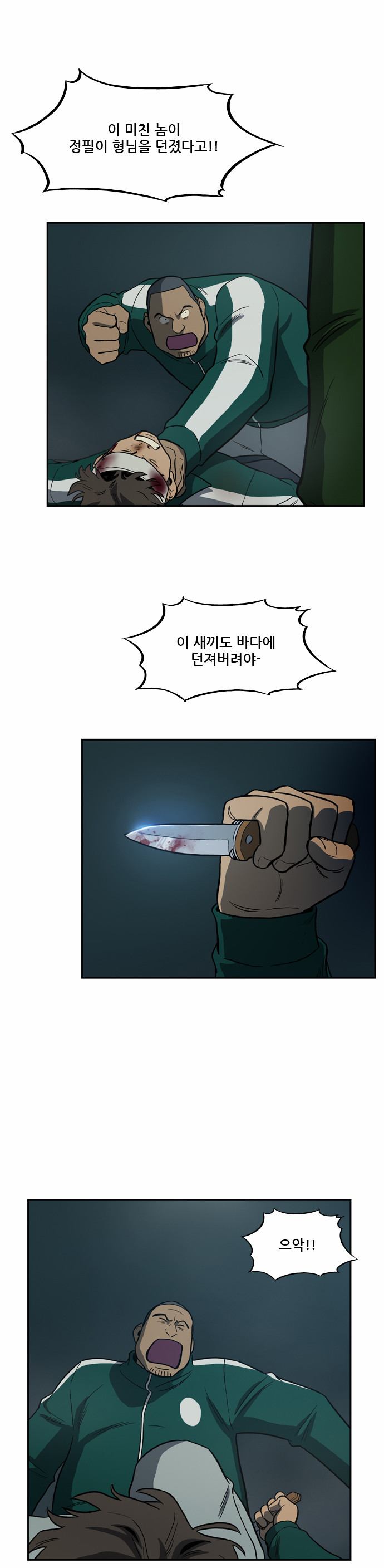 10 페이지