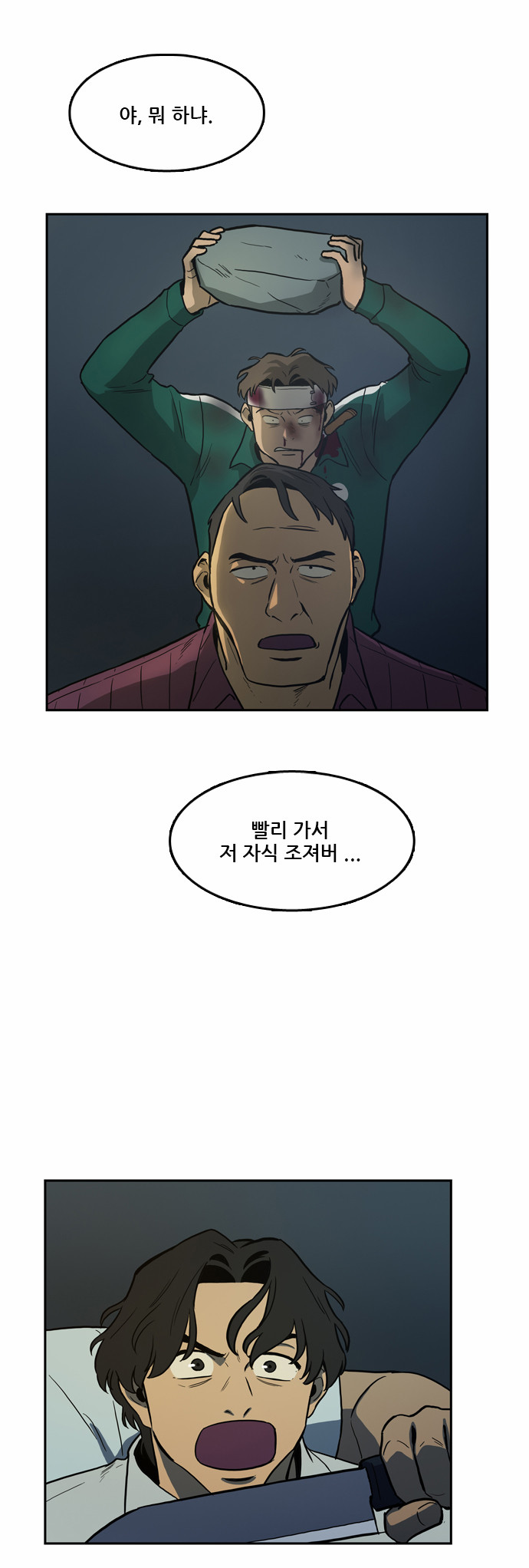 22 페이지