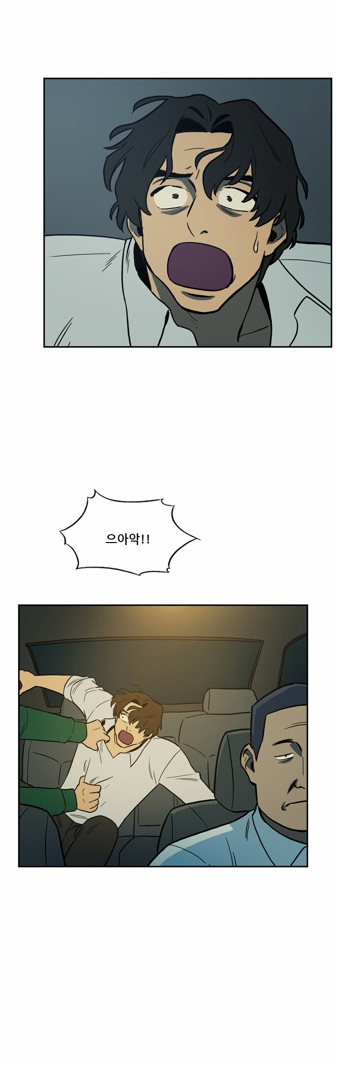 60 페이지