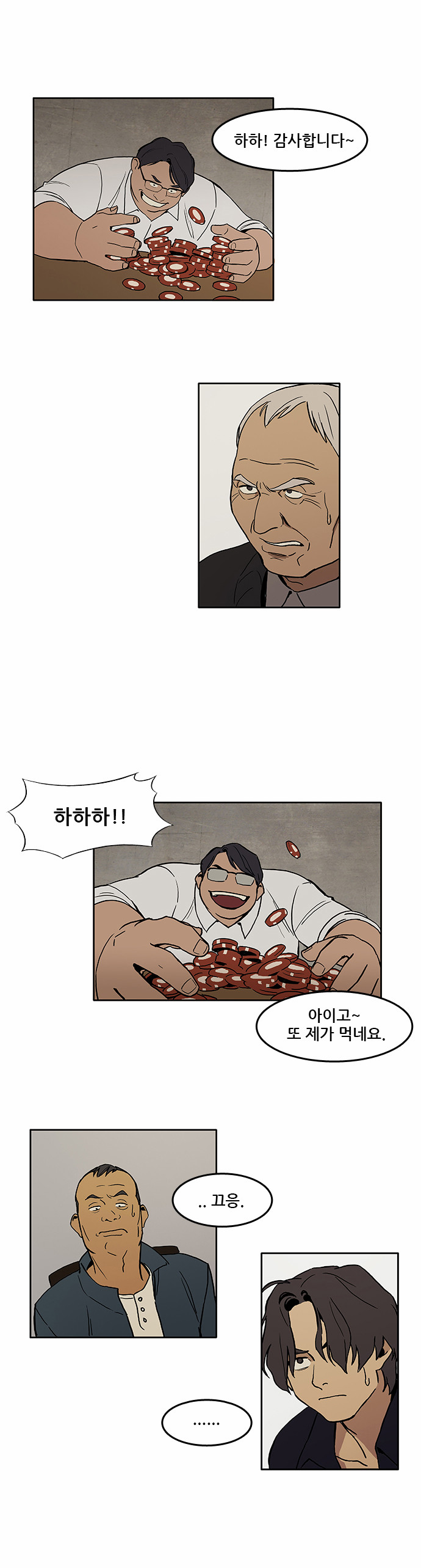 1 페이지