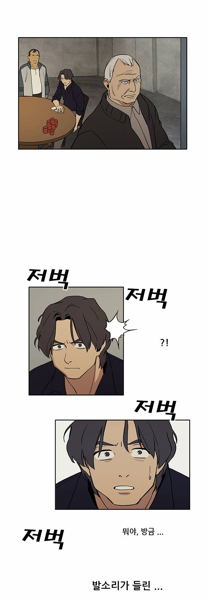 20 페이지