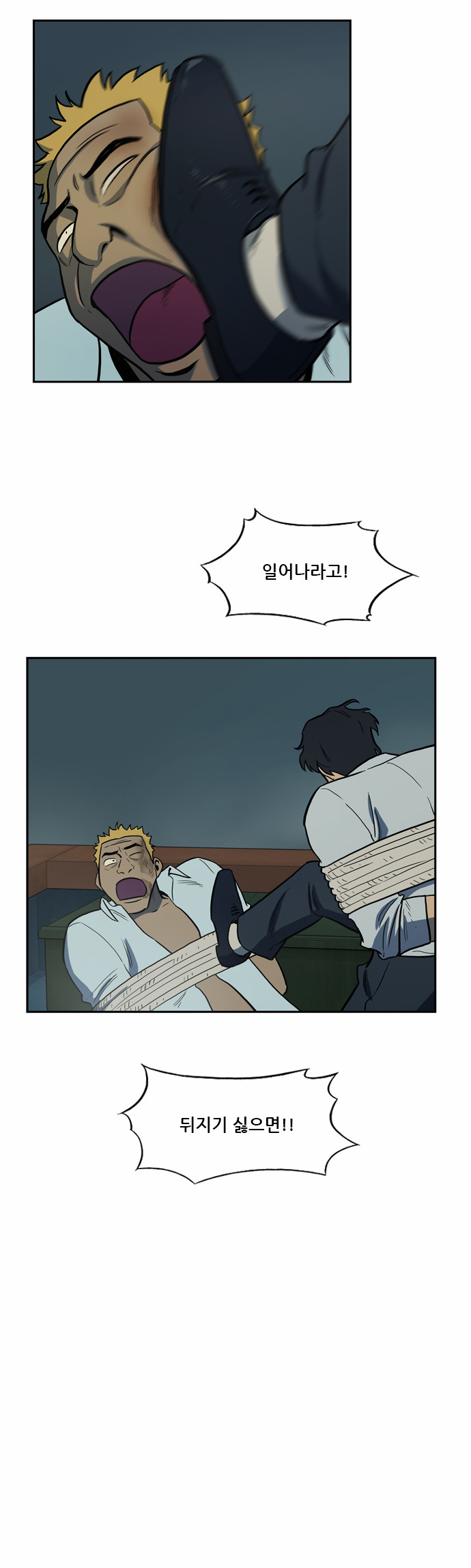 10 페이지