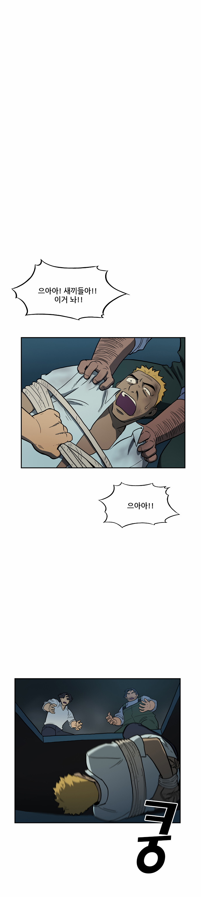33 페이지
