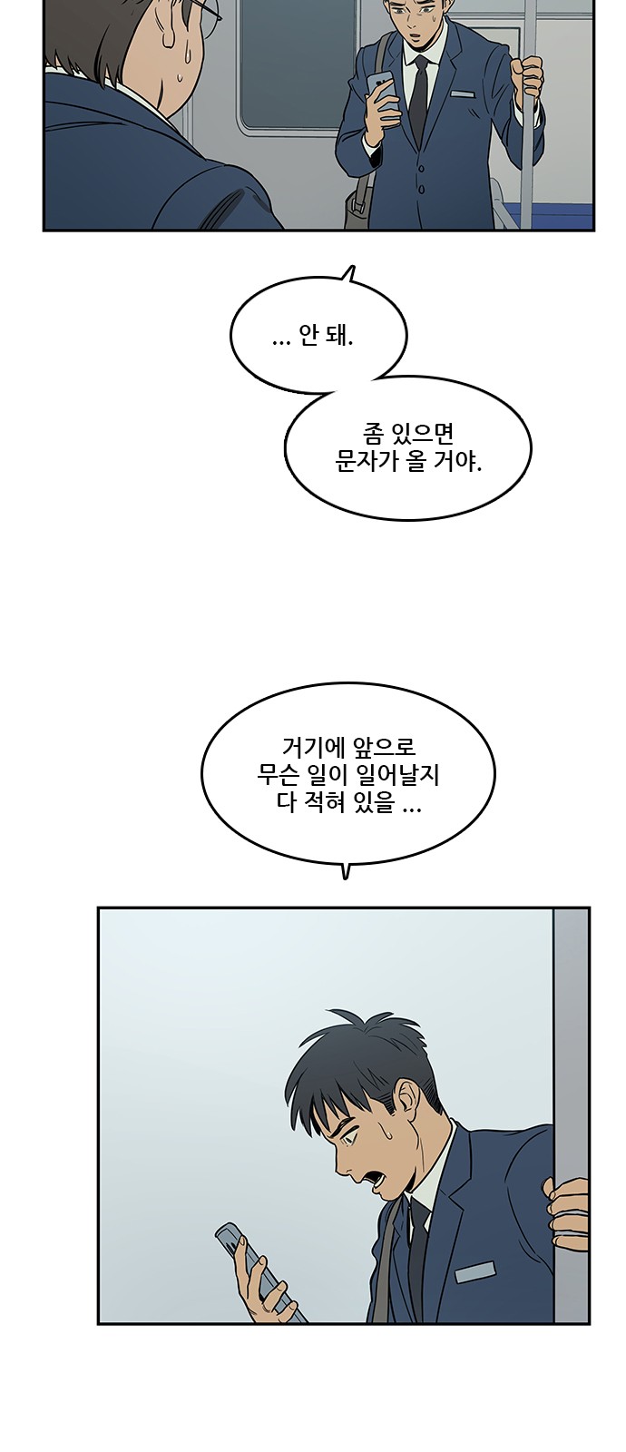 10 페이지