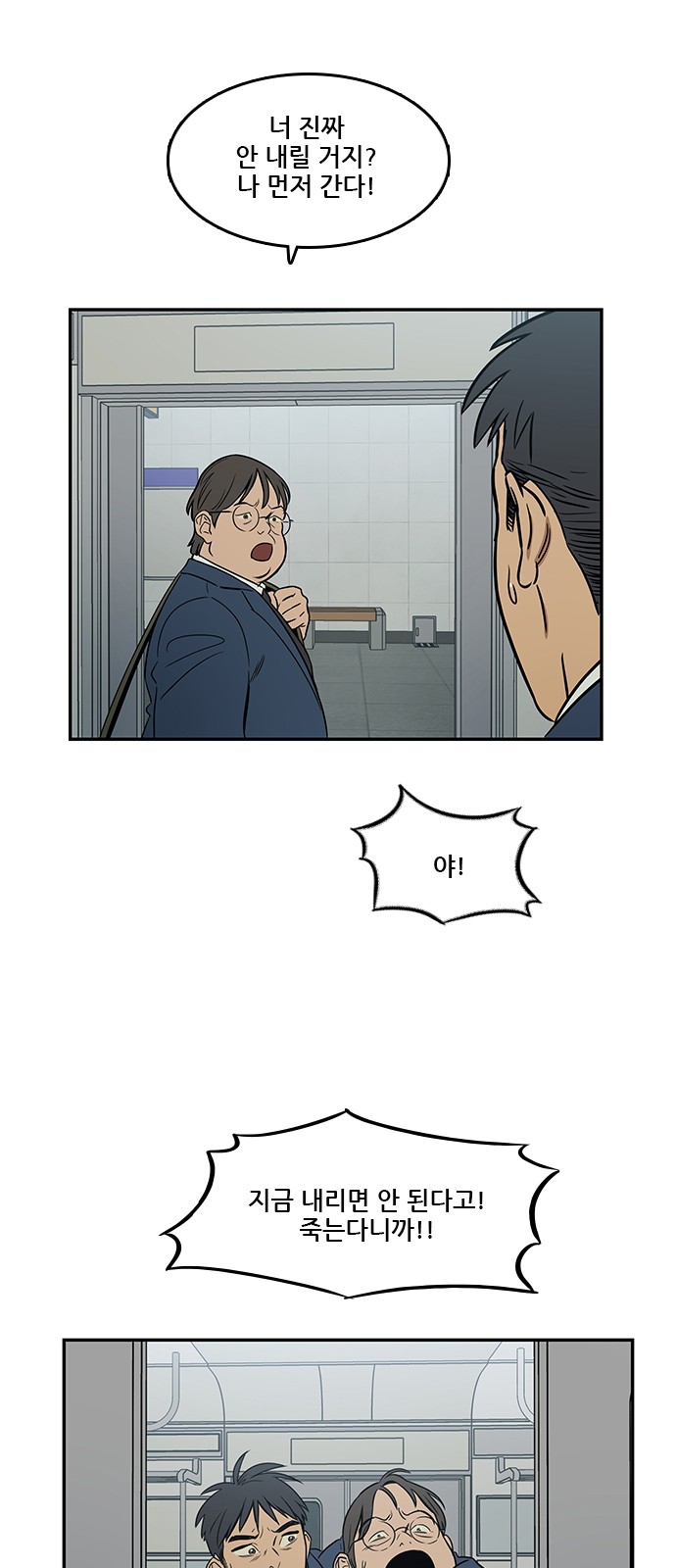 11 페이지
