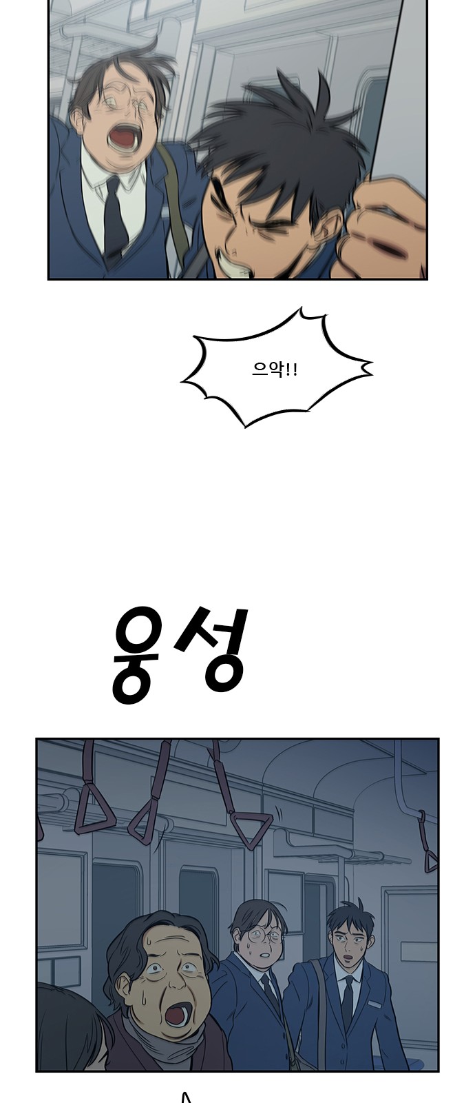 15 페이지
