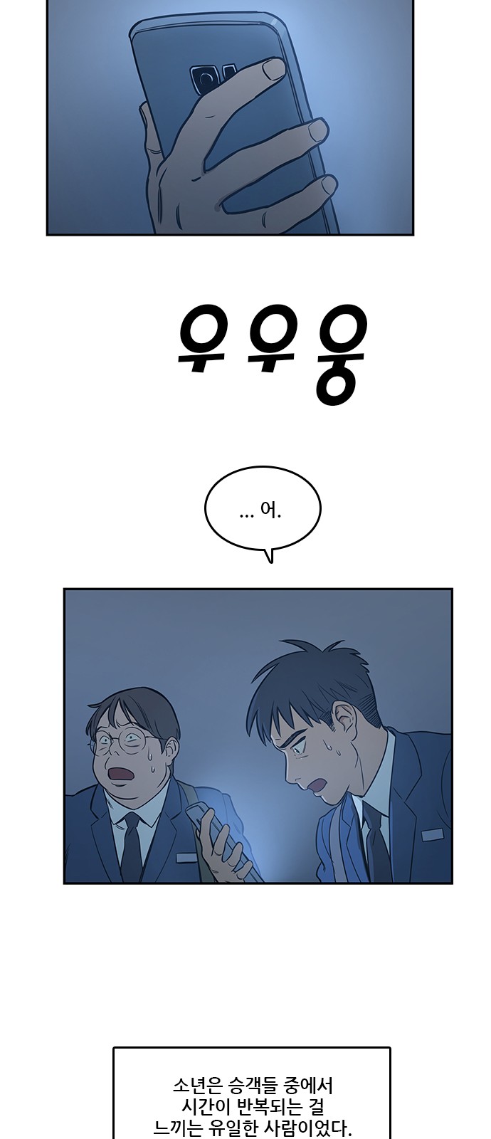 17 페이지