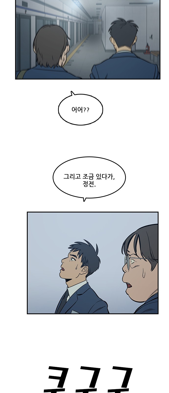 47 페이지