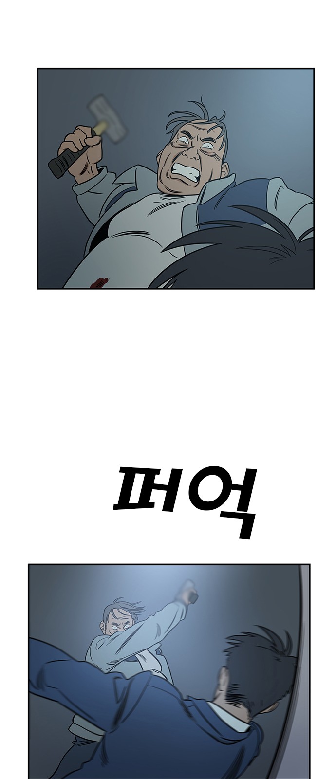 56 페이지