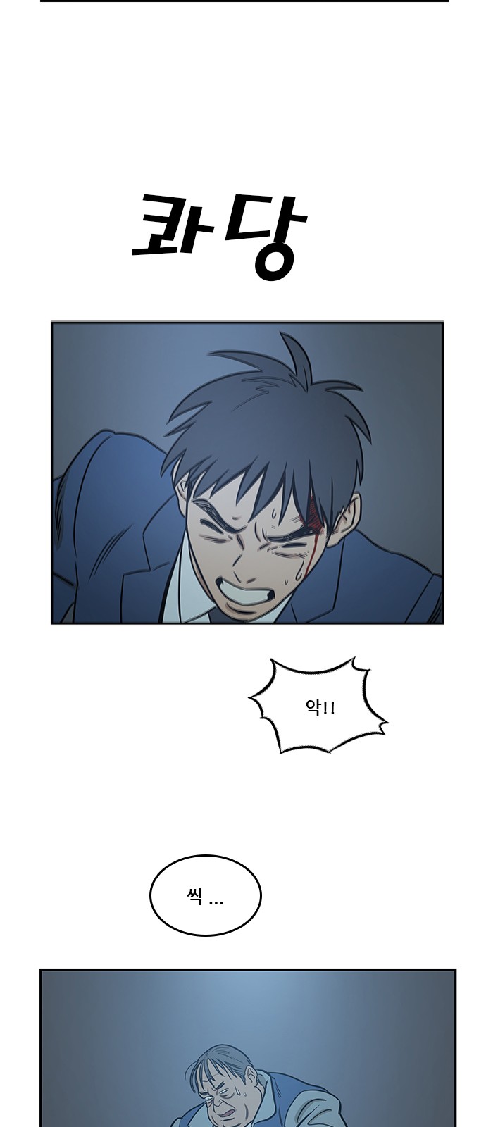 57 페이지