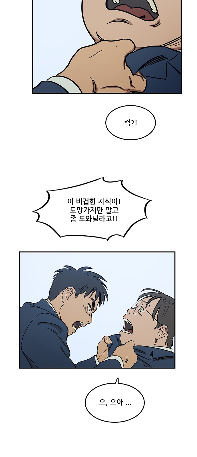 62 페이지