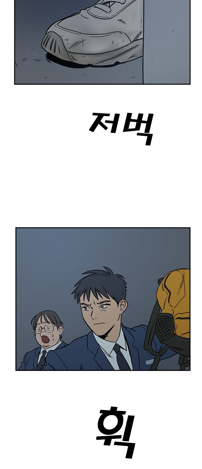 12 페이지