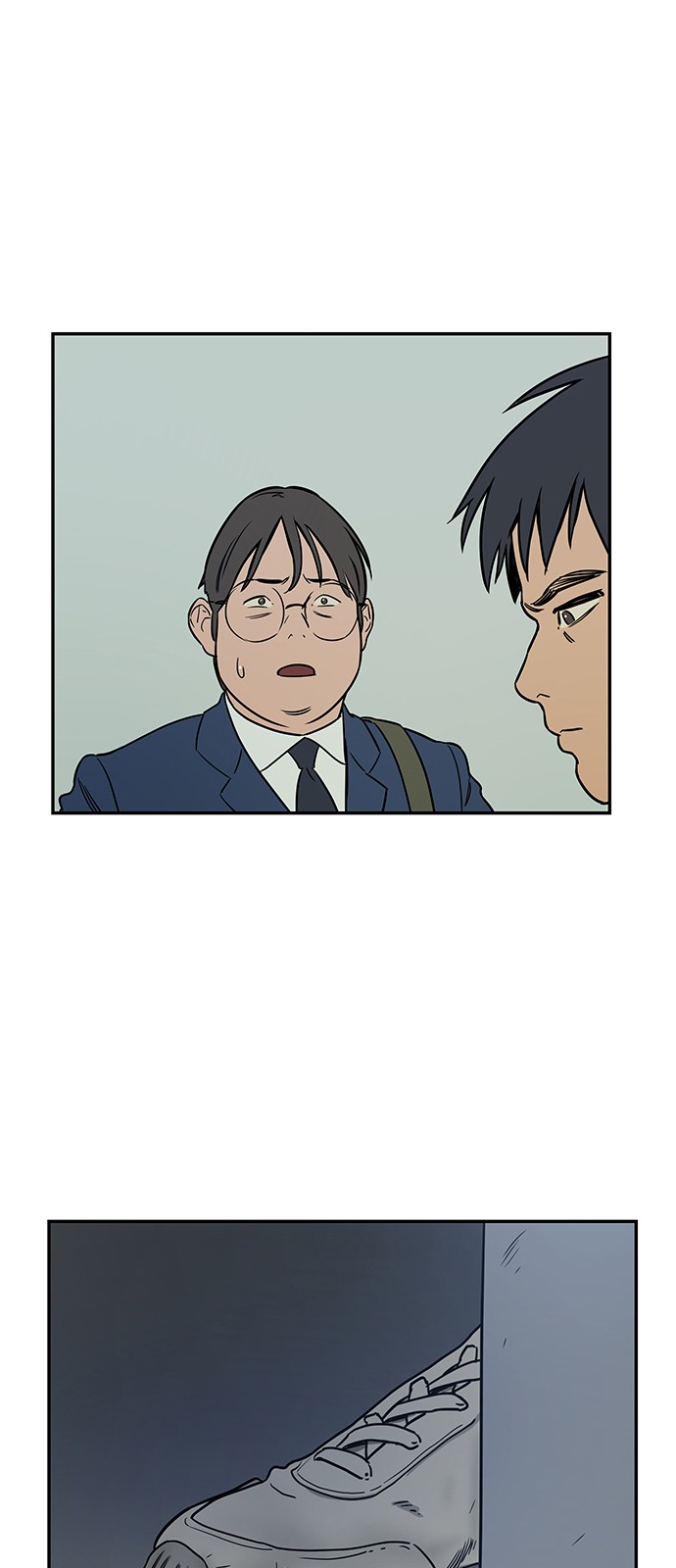 44 페이지