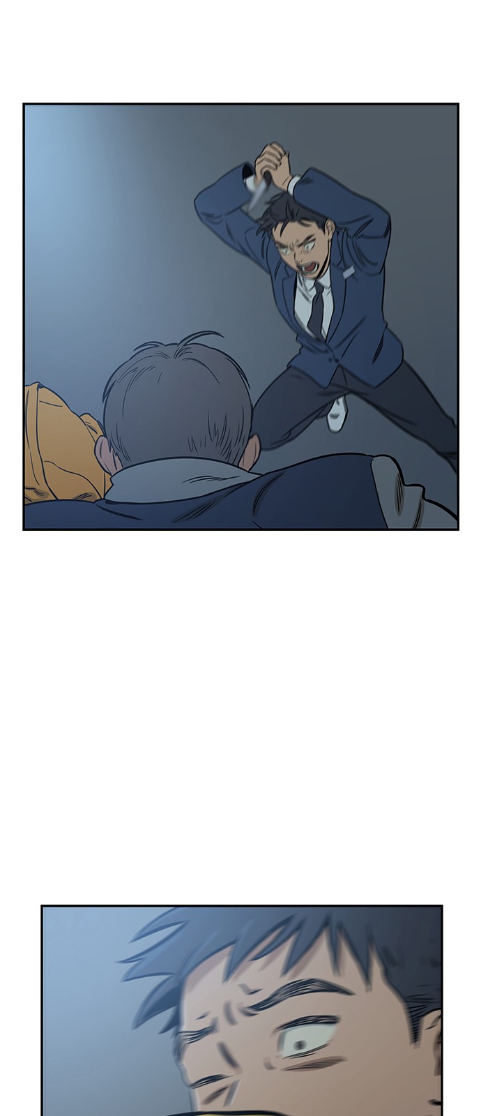 47 페이지