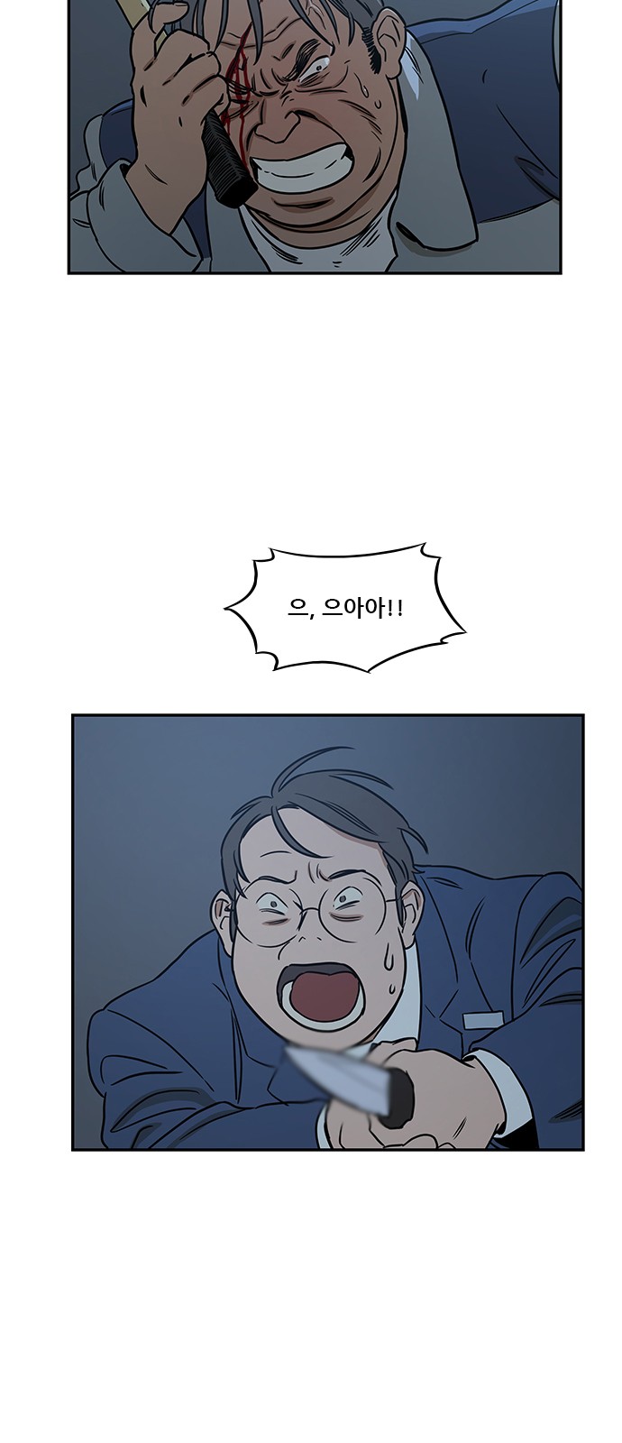 13 페이지