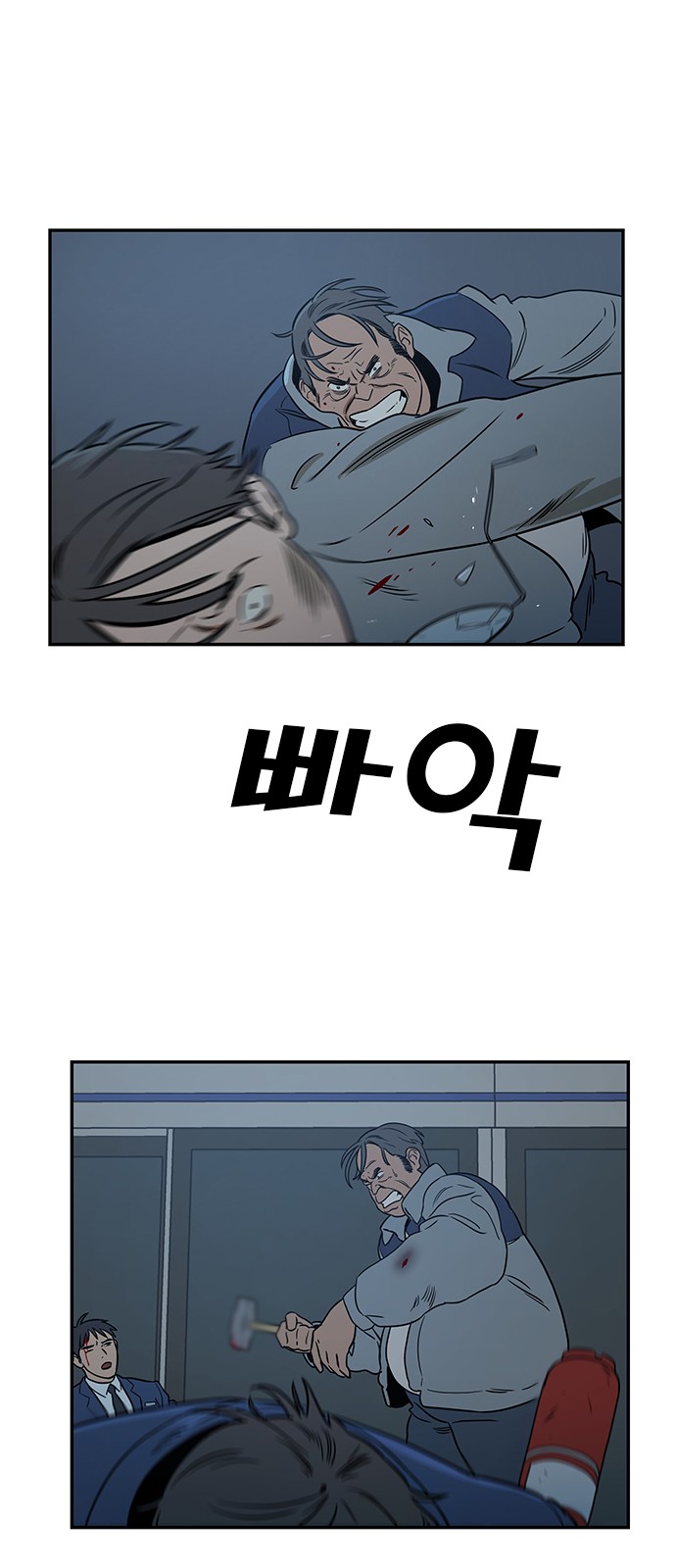 18 페이지