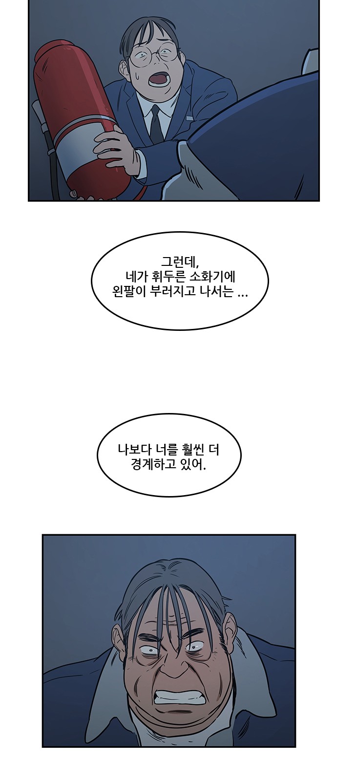22 페이지