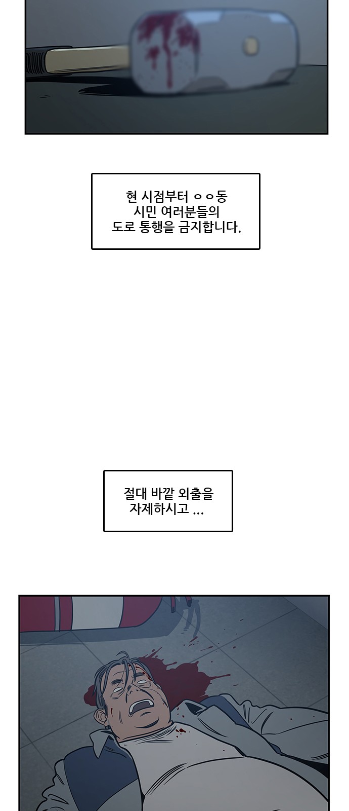 41 페이지