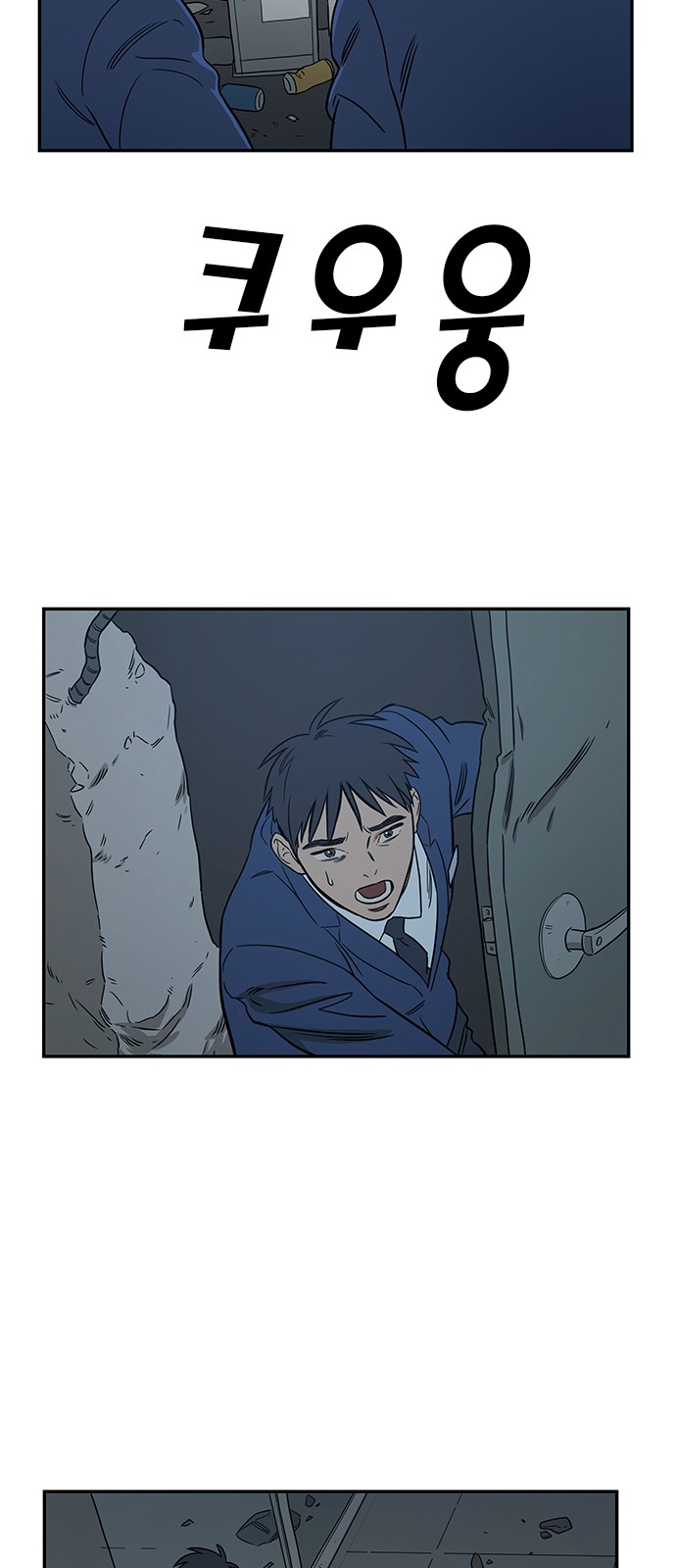 46 페이지