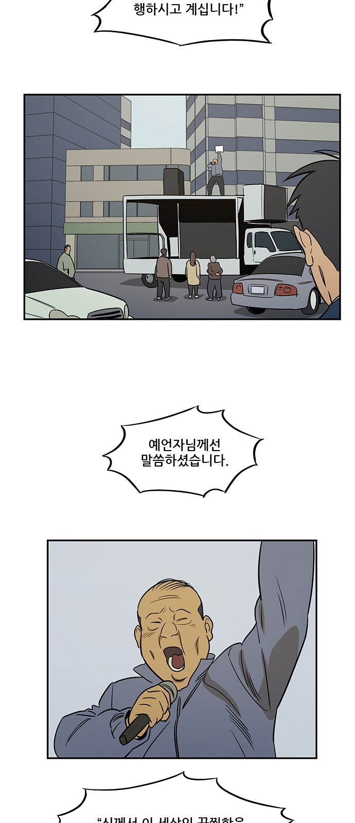 51 페이지