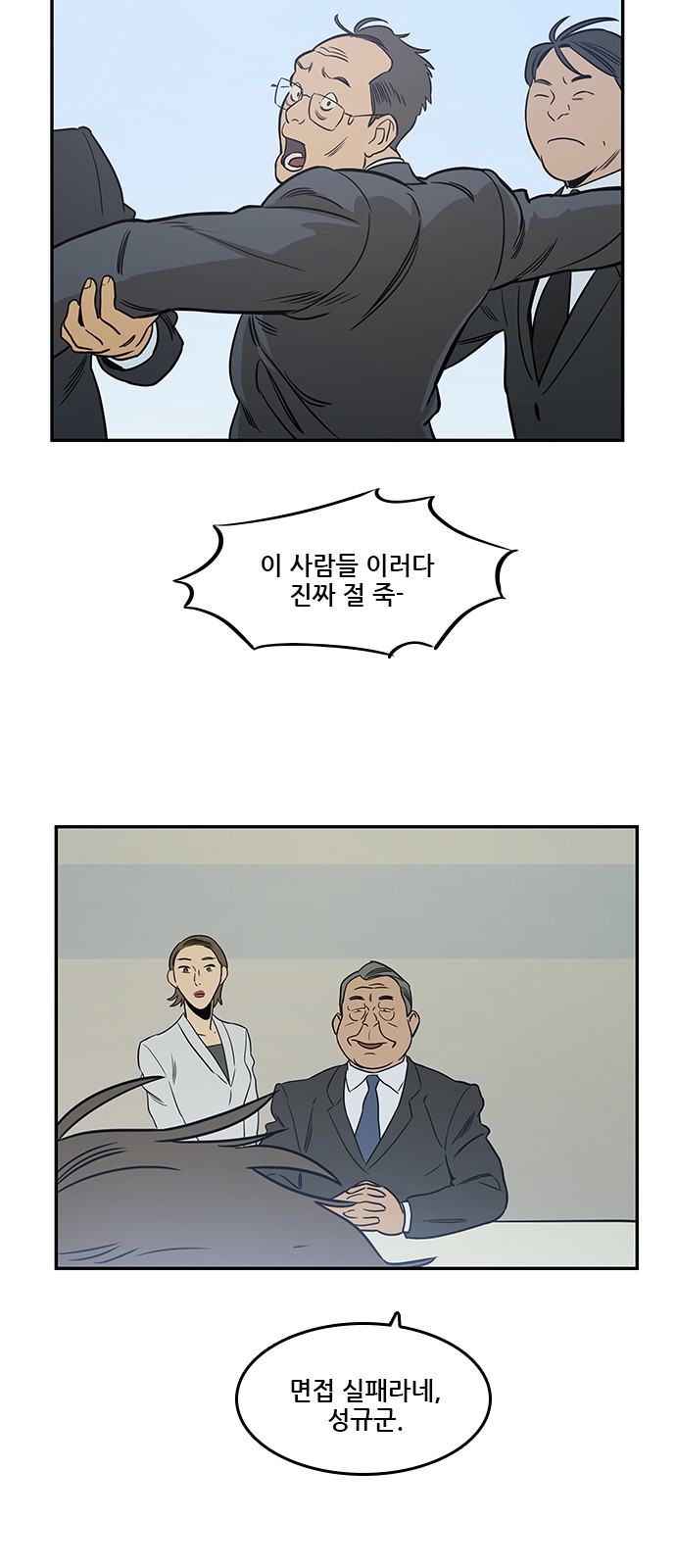 20 페이지