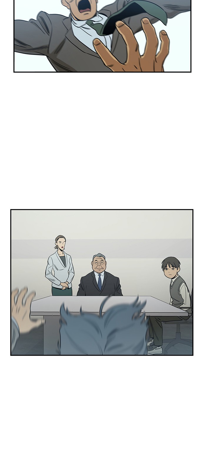 49 페이지