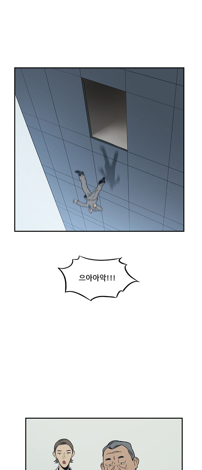 50 페이지